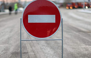 В Барнауле временно ограничат движение по одной полосе ул.Димитрова 