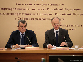 В Барнауле обсудили актуальные вопросы обеспечения национальной безопасности в Сибирском федеральном округе