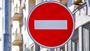 Участок улицы Димитрова перекроют в Барнауле в связи с проведением съемок художественного фильма