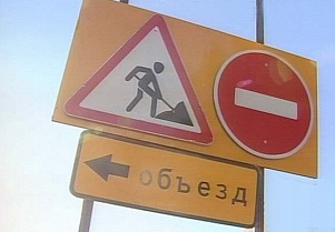 В Барнауле на время благоустроительных работ продлили сроки перекрытия участка улицы Ползунова