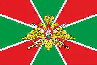 Александр Карлин: «Пограничное управление ФСБ России по Алтайскому краю с честью выполняет свою миссию»