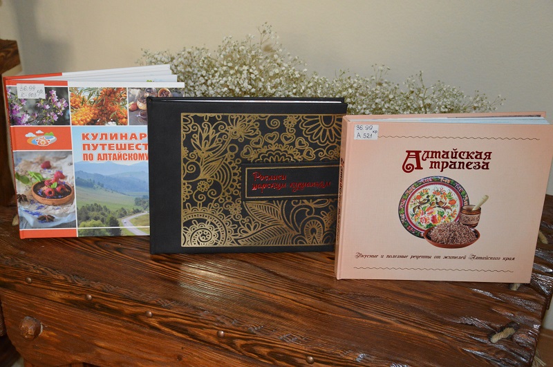 Библиотека имени В.Я.Шишкова  приглашает на «Читательскую Масленицу»