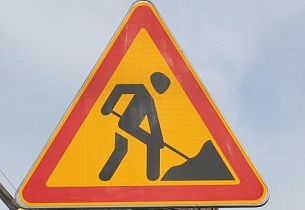 В Барнауле на время строительства ливневки перекроют участок улицы Ползунова