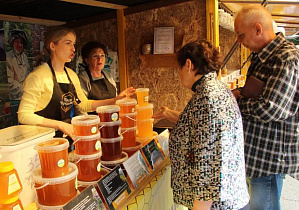 В Барнауле состоялось торжественное открытие 15-го ежегодного Краевого праздника «Медовый Спас на Алтае»