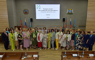Совет женщин при главе города Барнаула отметил 15-летие со дня основания