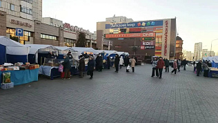 В Барнауле прошли продовольственные ярмарки выходного дня