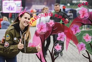 Организаторы рассказали, какие фотозоны готовят к празднику «Цветение маральника»