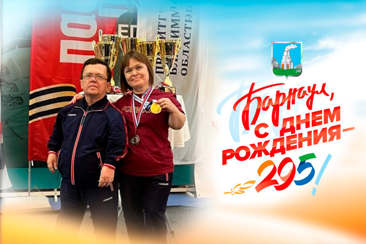 2025: цифры и факты. Тамара Подпальная из Барнаула в 27-й раз выиграла чемпионат России по пауэрлифтингу