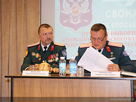 В Барнауле выбрали атамана Алтайского отдельского казачьего общества