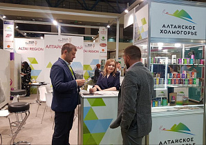 Барнаульские предприниматели могут получить компенсацию затрат на участие в выставочно-ярмарочных мероприятиях