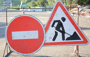 В Барнауле будут ремонтировать трамвайный переезд на перекрестке улиц Малахова и Германа Титова. Планируйте маршруты объезда