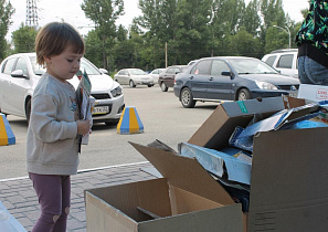 В Барнауле пройдет акция по сбору вторичного сырья