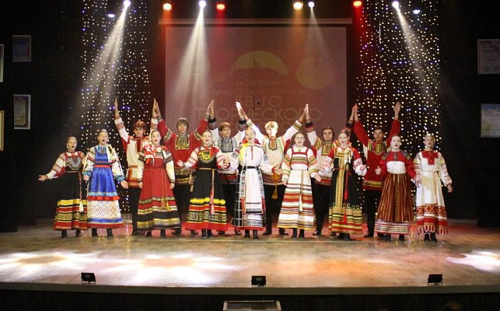 Во Дворце культуры «Южный» состоялось открытие нового творческого сезона