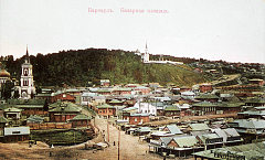 ул. Мало-Тобольская  (ул. Л.В. Ваксмана) ул. Мало-Тобольская  (ул. Л.В. Ваксмана)