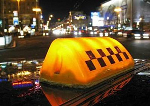 Барнаульцы могут задать специалистам вопросы, связанные с услугами такси и каршеринга