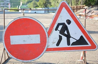 В Барнауле на неделю перекроют участок проспекта Социалистического