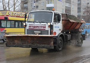 В МБУ «Автодорстрой» организованы суточные дежурства для устранения последствий непогоды 