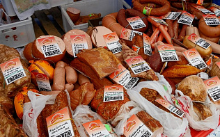 Барнаульцев приглашают на субботние продовольственные ярмарки