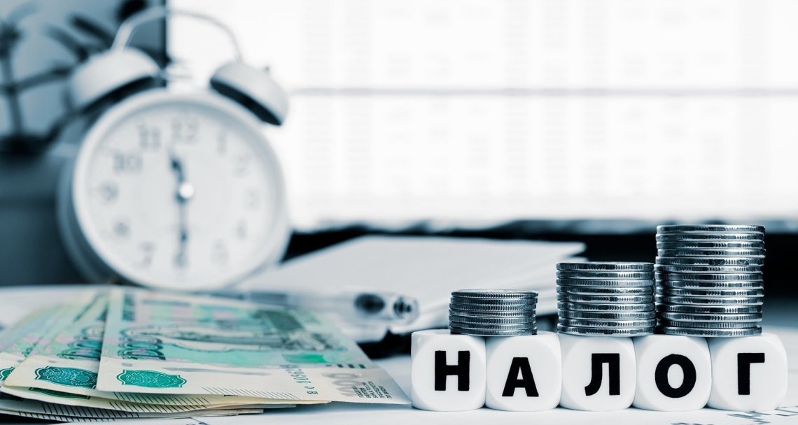 В Ленинском районе прошло совещание по снижению задолженности по налогам и сборам в бюджеты всех уровней