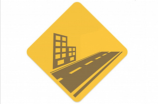 В Барнауле прошло общественное обсуждение итогов реализации проекта «БКД» в 2017 году