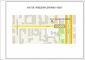 В Барнауле перекроют участки улиц Гоголя и Пушкина