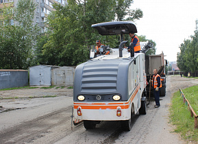 В Барнауле готовят к капитальному ремонту улицу Червонную