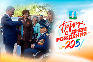 2025: цифры и факты. В год 80-летия Великой Победы 24 участникам Великой Отечественной войны присвоили звание «Почетный гражданин города»