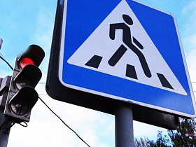 В Барнауле прошло заседание городской комиссии по обеспечению безопасности дорожного движения