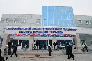 В Барнауле онкологи осваивают новые препараты для лечения рака легкого