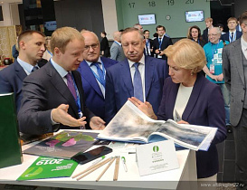 Виктор Томенко презентовал туристический потенциал Алтайского края заместителю Председателя Правительства России Ольге Голодец 