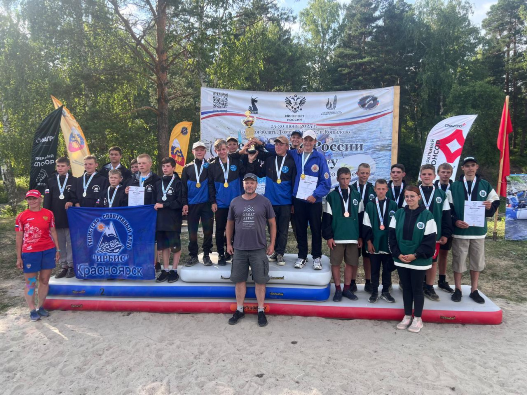 Алтайская команда завоевывала 9 комплектов медалей на Первенстве России по рафтингу до 16 лет
