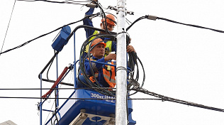 Работников предприятий Барнаула приглашают пройти опрос по оценке организации выполнения работ на высоте