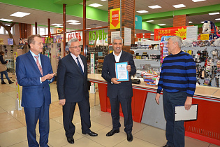 Магазин торговой сети «Семейный Бигс» приобрел социальный статус