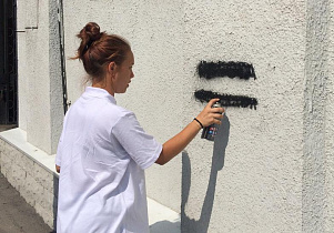 «Стоп, наркотик!»: на улицах Барнаула удаляют надписи с пропагандой наркосайтов