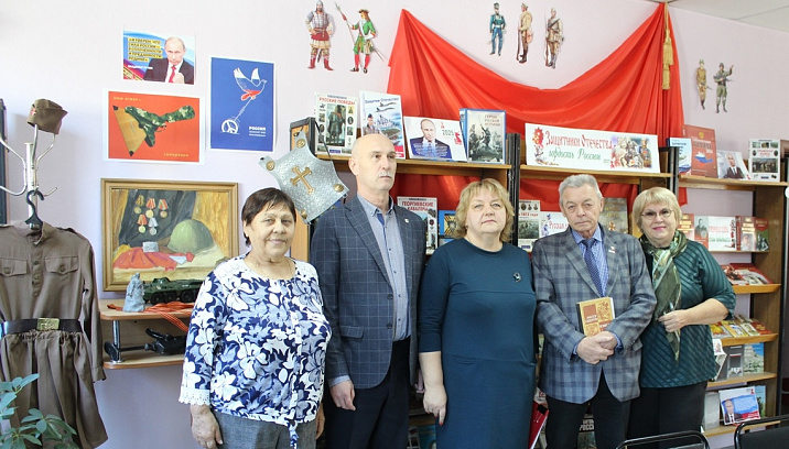 Филиал-библиотека №17 отныне будет носить имя члена Союза писателей СССР  Виктора Сидорова