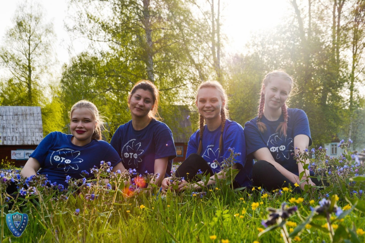 АлтГУ участвует в федеральной программе по развитию студенческого туризма