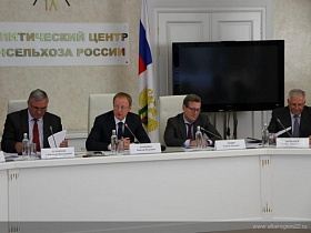 Стратегию развития экспорта обсудили на заседании рабочей группы «Сельское хозяйство» Госсовета России