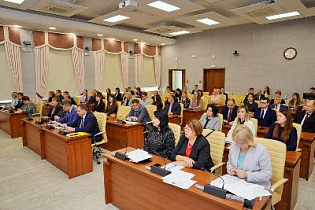 В Барнауле прошли публичные слушания по рассмотрению проекта бюджета Барнаула на 2026 год и на плановый период 2027 и 2028 годов в первом чтении