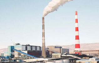 В Барнауле проведут общественное обсуждение проекта по рекультивации шлаковых отходов ТЭЦ-3