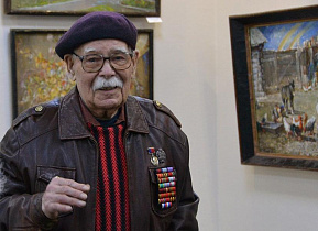 Ветеран войны, художник Михаил Будкеев отметил 95-летие