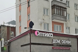 В Барнауле продолжаются рейды для контроля уборки предприятиями потребительского рынка снега и наледи