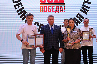 В Барнауле наградили победителей городских военно-спортивных игр