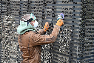 В Барнауле на Мемориале Славы продолжаются реставрационные работы