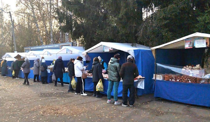 Подведены итоги продовольственной ярмарки в п.Научный Городок 