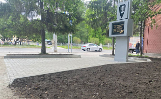 В Барнауле на памятной стеле в честь Н.Г. Чудненко завершились реставрационные работы