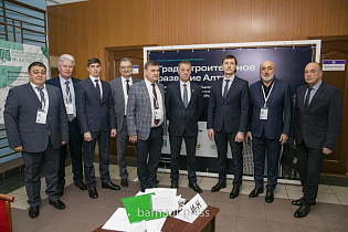 Глава города Вячеслав Франк принял участие в открытии научно-практической конференции в АлтГТУ