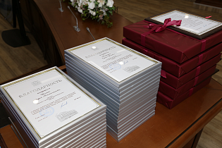 Барнаульцам в преддверии Дня города вручили почетные награды