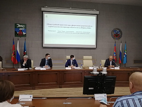 Заместитель главы администрации города Андрей Федоров провел совещание с руководителями строительных организаций Барнаула