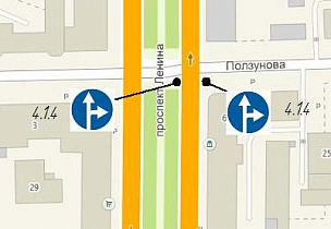 На пересечении пр-кта Ленина с ул.Ползунова изменится организация движения