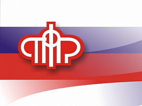 Дети, родители которых неизвестны, смогут получать социальную пенсию